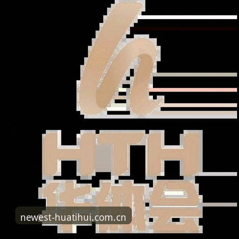 华体会体育v3.1.3 vs 前代版本：核心功能升级与用户体验全面对比