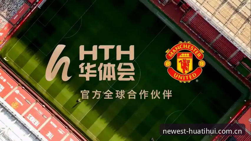 华体会体育官网最新动态：实测告诉你华体会体育下载哪个好，老用户分享真实体验